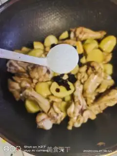 Make Potato chicken leg step 7