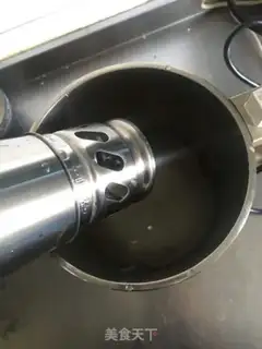 Make The rice is green step 4