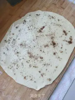 Make Roast pepper onion roll step 5