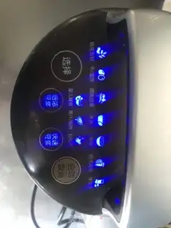 Make The rice is green step 5