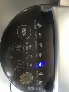 Make The rice is green step 6