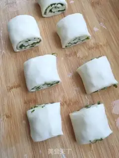 Make Roast pepper onion roll step 7