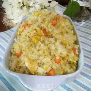 Make Carrot curry rice step 8