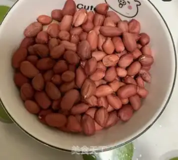 Make Pigtail peanuts step 2