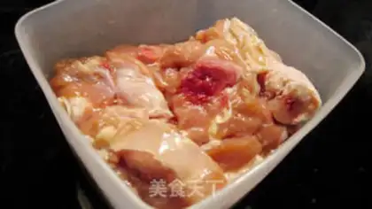 Make Curry chicken leg step 0