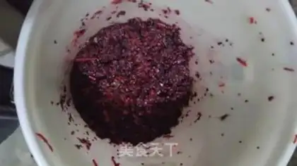 Make Self-made natural yeast step 2