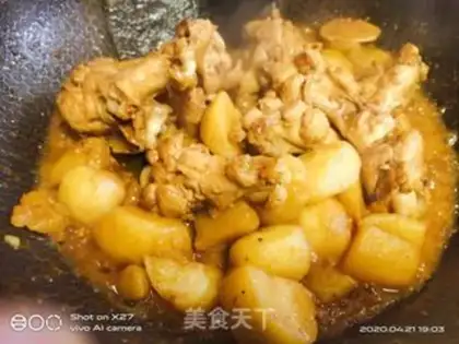 Make Potato chicken leg step 11
