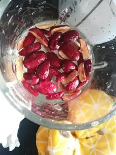 Make Red-tree rice juice step 1