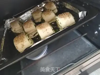 Make Roast pepper onion roll step 9