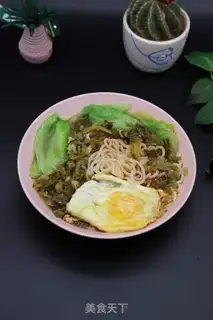 Make Squeeze meat and rice powder step 0