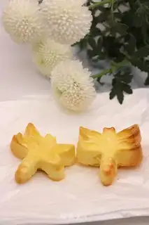 Make Froggy cake step 0