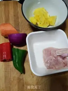 Make Pineapple fried chicken chest step 0