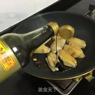 Make Red fried chicken step 3