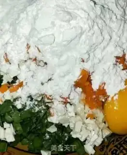 Make A bean pie step 0