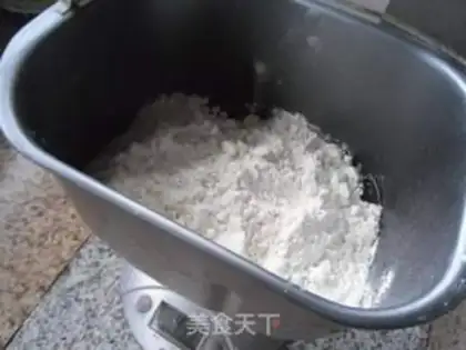 Make Souffle bread step 3