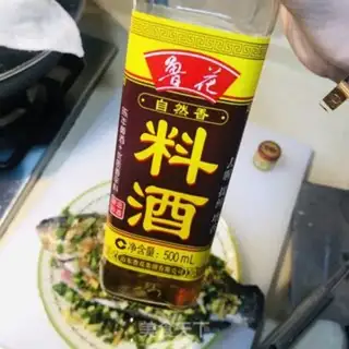 Make Microwave onions step 2