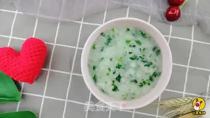 Make Shrimp congee step 9