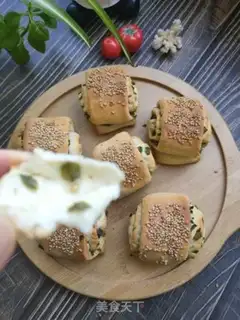 Make Roast pepper onion roll step 14