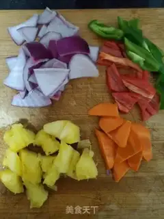 Make Pineapple fried chicken chest step 2