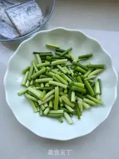 Make Grinded fish step 2