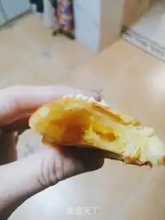 Make Mango soufflé step 3