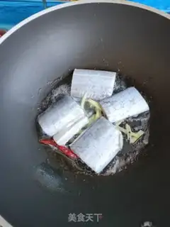 Make Grinded fish step 3