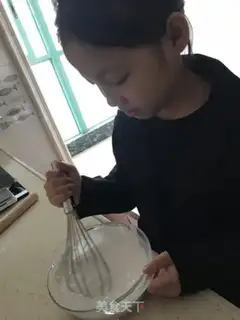 Make Mango rice step 0