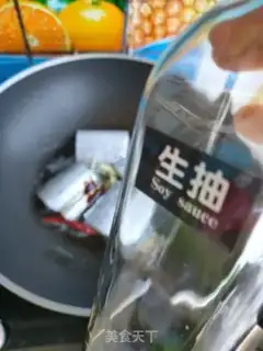 Make Grinded fish step 4