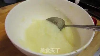 Make Curry chicken leg step 7