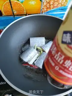 Make Grinded fish step 5