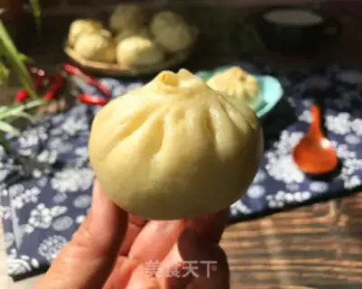 Make Chicken bun step 16