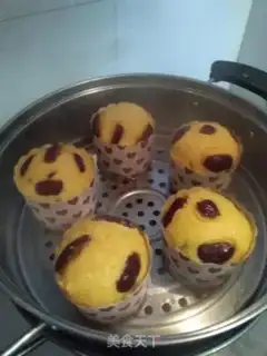 Make Pumpkin step 3