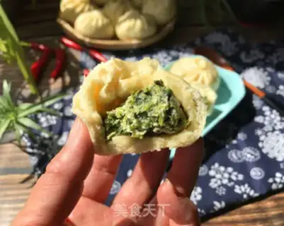 Make Chicken bun step 17