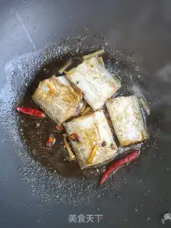 Make Grinded fish step 7