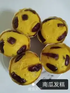 Make Pumpkin step 4