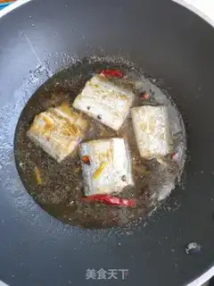 Make Grinded fish step 8