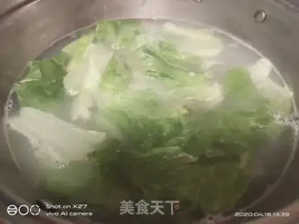 Make Squeeze meat and rice powder step 8