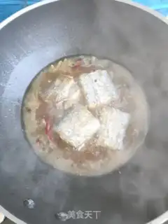 Make Grinded fish step 9