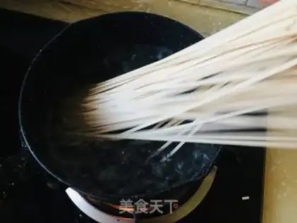 Make Yin-chun step 0