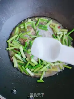 Make Grinded fish step 11