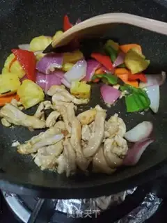 Make Pineapple fried chicken chest step 7