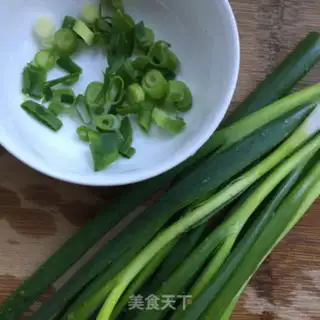 Make Noodles onions step 0