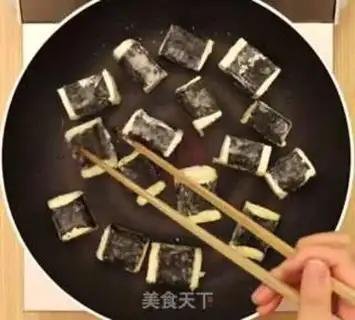Make Seaweed tofu step 2