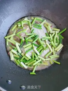 Make Grinded fish step 12