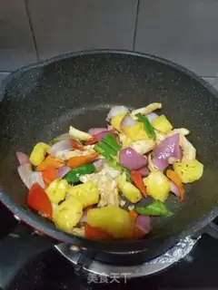 Make Pineapple fried chicken chest step 8