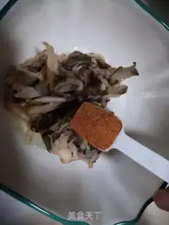 Make Dry-dry fresh mushrooms step 1