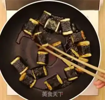 Make Seaweed tofu step 3