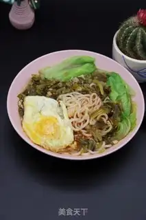 Make Squeeze meat and rice powder step 12