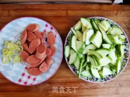 Make Sieg-chul fried ham step 1