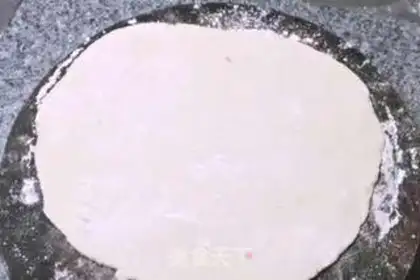 Make Speculation onions step 5